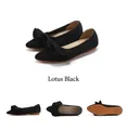 Vedute dettagliate di ballerine intrecciate nere con elegante dettaglio a volant - 35 / Stile Foglia di Loto / Nero