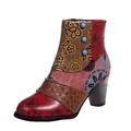 Vintage handmade patchwork jacquard ankle boots for women with decorative buttons and block heel - 35 / Khaki