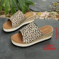 Detailed side view of leopard print wedge sandals showing the 7cm platform heel height - 38 / Beige Leopard