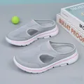 Detailed macro view showing breathable mesh texture of grey slip-on mules with pink accents - 36 / Light Gray Pink