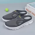 Detailed view of grey mesh breathable slip-on casual sandals with white thick soles - 39 / Dark Gray