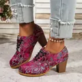 Élégantes chaussures à lacets en satin brodé de fleurs vintage avec talons blocs et jeans perles - 36 / Style en Satin Brodé / Bordeaux