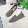 Grey breathable knitted flat shoes for women with stylish square toe design - 35 / Gray