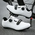 Professionelle weiße Fahrradschuhe mit Drehverschluss und Klettverschluss für MTB - 39 / Weiß (QX2001-2 Straßenschloss)