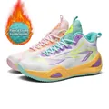Stylish low-top mismatched basketball shoes for men and women with warm fleece lining - 35 / Mismatched Colors (Fleece Lined)