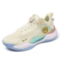 Youth low-top basketball shoes featuring rotary buckle system and breathable mesh - 36 / Beige