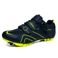 Professional mountain bike cycling shoes with ratchet buckle and neon yellow accents. - 39 / MTB Lock (QX2003-1) / Dark Green
