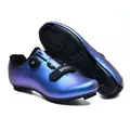 Zapatillas de ciclismo moradas iridiscentes con cierre rotativo y suela compatible SPD - 36 / Púrpura Aurora Bloqueo de Carretera