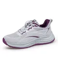 Lightweight men's breathable fly-knit running shoes with grey and purple mesh design - 35 / Light Gray