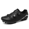 Professional black mountain cycling shoe with double rotary buckle system - 36 / Black Mountain Lock