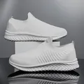 Breathable white fly-woven slip-on sock shoes for men and women lightweight running sneakers - 35 / White