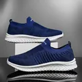 Breathable blue fly-knit slip-on sneakers for men and women running shoes with white sole - 39 / Royal Blue Men's