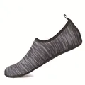 Side profile view of a gray striped quick-dry water shoe for swimming and yoga activities. - 40/41 / Black With White Stripes (k19)