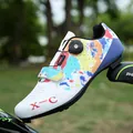White cycling shoe with colorful splash print and convenient rotary buckle - 36 / White Without Lock