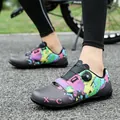 Professional colorful cycling shoes with splash ink pattern and rotary dial closure system - 36 / MTB Cleat Style / Black