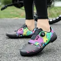 Professional unisex cycling shoes with colorful splash patterns and rotary buckle closure. - 36 / Black Road Lock