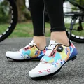 Chaussures de cyclisme à motif éclaboussures colorées avec boucle rotative de serrage - 36 / Blanc Verrouillage VTT
