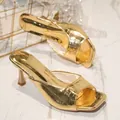 Metallic gold square toe high heel slippers with embossed snake pattern for women - 35 / Gold
