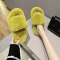 Plush fuzzy slippers for women in vibrant yellow-green, ideal for indoor and outdoor wear. - 35 / Yellow