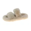 Side view of beige fuzzy double-strap slippers with comfortable thick soles - 35 / Beige
