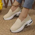 Breathable apricot fly-woven mesh slip-on sneakers for casual women plus size 2024 - 36 / Beige