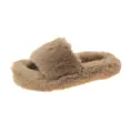 Stylish brown faux fur slide slippers for women with thick soles for autumn and winter - 35 / Khaki