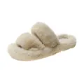 Soft beige faux fur platform slide slippers for women comfortable indoor outdoor wear - 35 / Off White