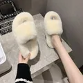 Luxurious cream-colored faux fur flat slide slippers for women, perfect for cozy indoor home wear - 35 / Beige
