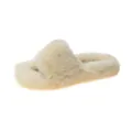 Soft cream-colored faux fur platform slippers for women, stylish autumn winter house shoes - 35 / Beige