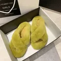 Soft lime green faux fur cross-strap slippers for women presented in a stylish box - 35 / Yellow Cross Strap