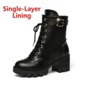 Stylish women's black leather lace-up Martin boots featuring chunky heels and unlined interior - 35 / Black (Single Lining)