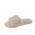 Soft beige open-toe fuzzy slippers for indoor comfort and autumn/winter wear - 38 / Off White