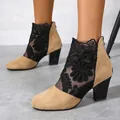 Chic beige and black lace mesh heeled boots with a round toe and chunky block heel - 35 / Apricot