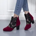 Fashionable burgundy suede and black lace mesh chunky heel ankle boots for women - Burgundy