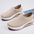 Comfortable beige fly-knit rocking shoes with air cushion and slip-on mesh design - Beige