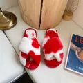 Άνετες λούτρινες παντόφλες με κόκκινο-λευκό μοτίβο και χιαστί λουράκια για το σπίτι - 36-37 / Κόκκινο