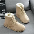 Women's stylish beige lace-up snow boots with cozy white faux fur lining for winter - 36 / Beige