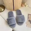 Cozy grey fuzzy faux fur slide slippers for women, stylish indoor home bedroom shoes - 36-37 / Gray