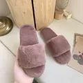 Premium flauschige mauve Hausschuhe für Damen gemütlich warme Plüsch Slipper Heim - Altrosa