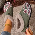 Ethnic style olive green embroidered warm loafers with plush faux fur lining for winter - 35 / Green