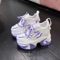 Chunky white sneakers with purple accents and thick platform sole for women. - 34 / Purple