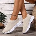 Stylish women's beige breathable mesh slip-on sneakers with non-slip white soft soles - 36 / Beige