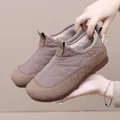 Warm brown quilted winter boots for women with cozy fleece lining and soft sole - 35 / Khaki