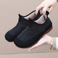 Black quilted women's snow boots with warm faux fur lining and soft rubber soles - 35 / Black