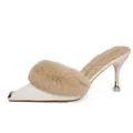 Elegant pointed-toe stiletto mules with metal tip and fluffy rabbit fur trim in beige - 33 / 8cm Heel / Beige