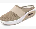 Side view of breathable mesh mule sneakers for women with thick sole and air cushion - 35 / Khaki (Large Mesh)