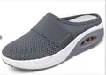 Detailed side view of grey mesh breathable mules with thick air cushion platform sole - 35 / Dark Gray (Large Mesh)