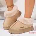 Cozy warm beige faux fur platform slippers with 4cm thick sole for winter indoor. - 36-37 / Khaki