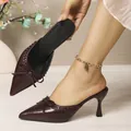 Elegant burgundy pointed-toe stiletto mules with bow detail and slender high heel. - 38 / French Bow High Heel Slides (U808) / Burgundy