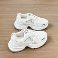 Fashionable white mesh casual sneakers featuring a chunky platform and front lace-up design - 38 / Gray